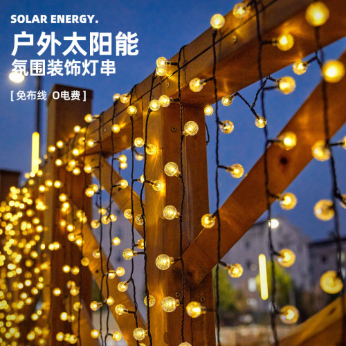 LED太陽能氣泡球圓球彩燈閃燈串燈戶外滿天星聖誕節日裝飾小彩燈 LED太陽能氣泡球圓球彩燈閃燈串燈戶外滿天星聖誕節日裝飾小彩燈