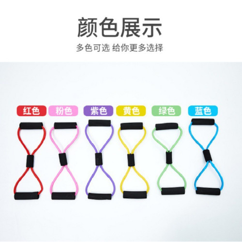 JR健身瑜珈擴胸器8字拉力器八字拉力繩開肩美背拉伸運動器材
