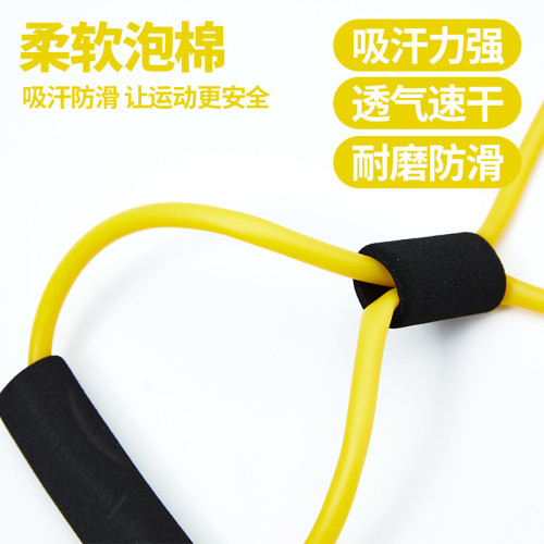 JR健身瑜珈擴胸器8字拉力器八字拉力繩開肩美背拉伸運動器材