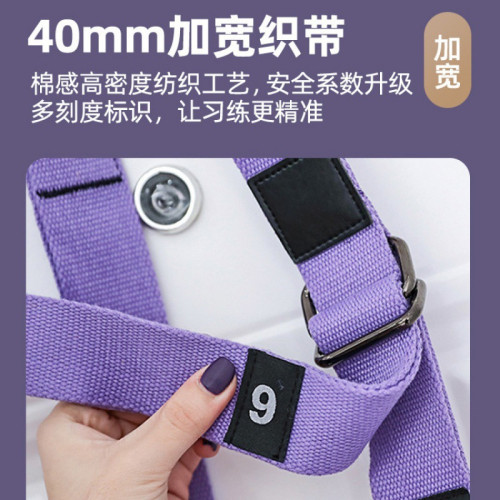 JR空中瑜珈拱橋繩一字馬開胯壓腿拉筋輔助吊繩彎腰倒立繩瑜珈下腰 JR空中瑜珈拱橋繩一字馬開胯壓腿拉筋輔助吊繩彎腰倒立繩瑜珈下腰