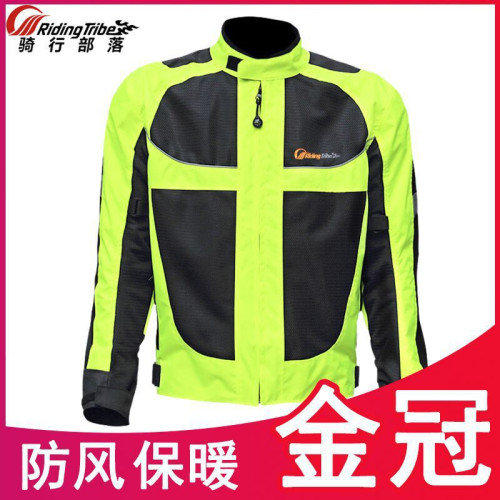 Riding Tribe JK-21戰神機車冬季騎行服保暖賽車服摩托車騎行服裝 Riding Tribe JK-21戰神機車冬季騎行服保暖賽車服摩托車騎行服裝