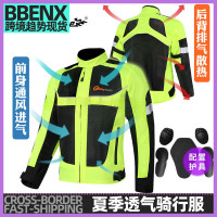 RidingTribe夏季戰神機車服網眼透氣賽車服摩托車騎行服壯漢JK-21