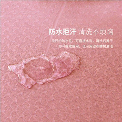 JR家用TPE瑜珈墊加厚加寬雙面防滑墊運動墊一體成型耐撕防水拒汗 JR家用TPE瑜珈墊加厚加寬雙面防滑墊運動墊一體成型耐撕防水拒汗