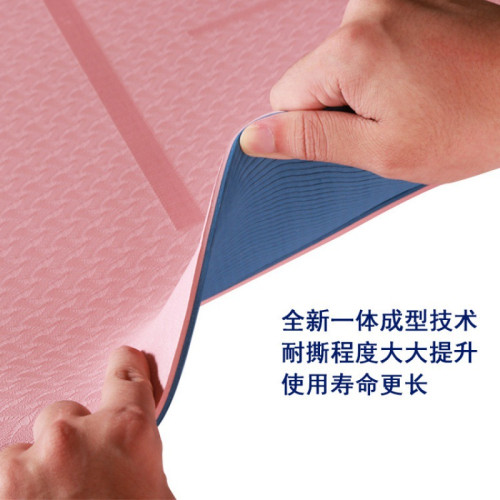 JR家用TPE瑜珈墊加厚加寬雙面防滑墊運動墊一體成型耐撕防水拒汗 JR家用TPE瑜珈墊加厚加寬雙面防滑墊運動墊一體成型耐撕防水拒汗