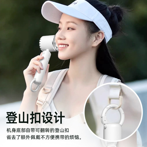 2025新款手持風扇半導體製冷戶外可攜式手持風扇usb充電大風力 2025新款手持風扇半導體製冷戶外可攜式手持風扇usb充電大風力