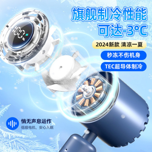 爆款高速小風扇靜音大風力USB戶外手持風扇2025夏季新款風扇 爆款高速小風扇靜音大風力USB戶外手持風扇2025夏季新款風扇