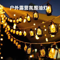 戶外露營氛圍燈led煤油燈串帳篷天幕網紅拍照裝飾布置營地小彩燈