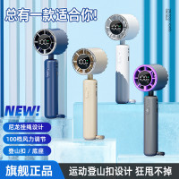 手持風扇新款高速風扇USB渦輪靜音風扇戶外大風力登山釦風扇