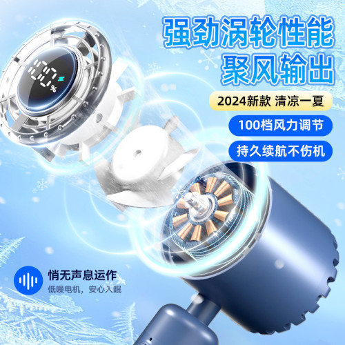手持風扇新款高速風扇USB渦輪靜音風扇戶外大風力登山扣風扇 手持風扇新款高速風扇USB渦輪靜音風扇戶外大風力登山扣風扇