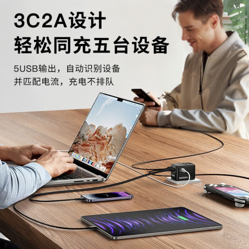 MOMAX摩米士 65W氮化鎵全球通用旅行轉換插頭快充國際泰國充電頭 MOMAX摩米士 65W氮化鎵全球通用旅行轉換插頭快充國際泰國充電頭