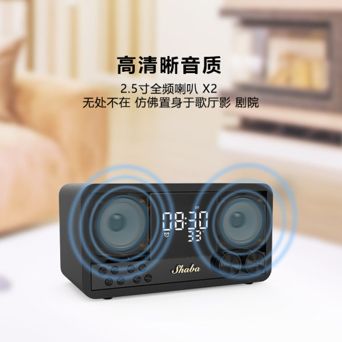 復古藍牙音箱木質家用FM收音機時鍾閙鍾音響藍牙重低音砲 復古藍牙音箱木質家用FM收音機時鍾閙鍾音響藍牙重低音砲