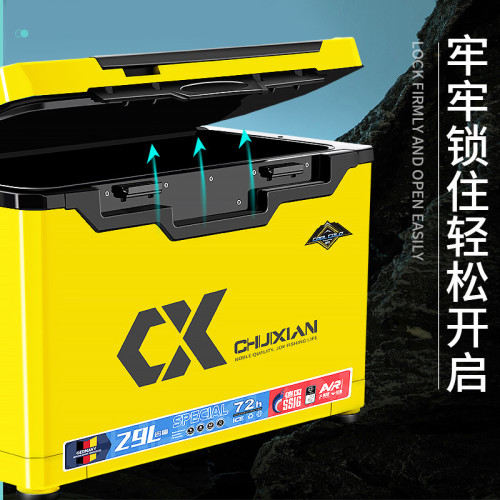 釣箱2900可坐釣魚箱多功能加厚台釣箱釣箱魚箱箱子裝備保溫冷凍箱 釣箱2900可坐釣魚箱多功能加厚台釣箱釣箱魚箱箱子裝備保溫冷凍箱