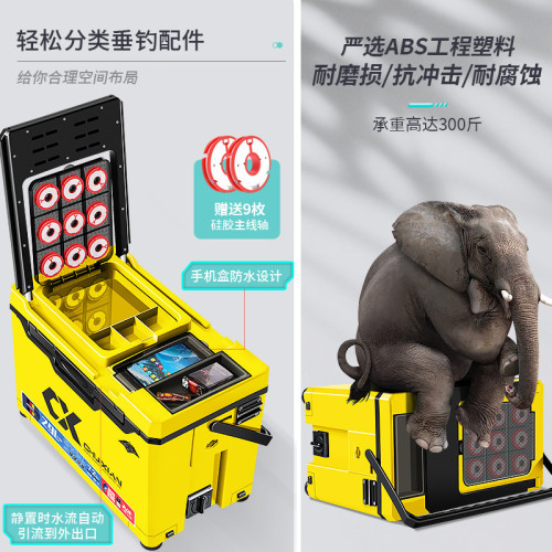 釣箱2900可坐釣魚箱多功能加厚台釣箱釣箱魚箱箱子裝備保溫冷凍箱 釣箱2900可坐釣魚箱多功能加厚台釣箱釣箱魚箱箱子裝備保溫冷凍箱