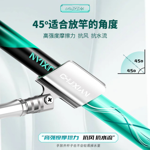 黑坑競技支架桿單節碳素砲台支架架桿器砲台魚竿架架桿釣魚砲台架 黑坑競技支架桿單節碳素砲台支架架桿器砲台魚竿架架桿釣魚砲台架