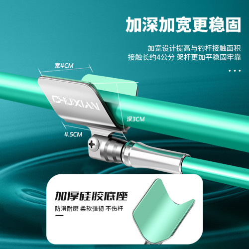 黑坑競技支架桿單節碳素砲台支架架桿器砲台魚竿架架桿釣魚砲台架 黑坑競技支架桿單節碳素砲台支架架桿器砲台魚竿架架桿釣魚砲台架