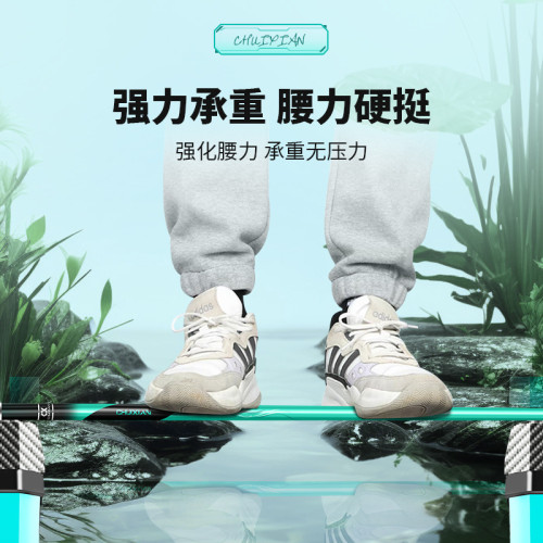 黑坑競技支架桿單節碳素砲台支架架桿器砲台魚竿架架桿釣魚砲台架 黑坑競技支架桿單節碳素砲台支架架桿器砲台魚竿架架桿釣魚砲台架