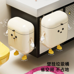 垃圾桶家用帶蓋壁掛衛生間廚房厠所專用大號紙簍可愛高顔值大容量