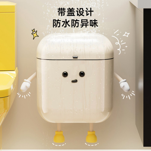 垃圾桶家用帶蓋壁掛衛生間廚房厠所專用大號紙簍可愛高顔值大容量