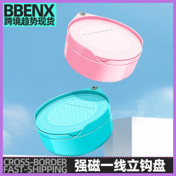 拉餌盤強磁一線立鉤盤浮水散砲餌盆野釣餌料盒釣箱釣椅垂釣誘餌盆