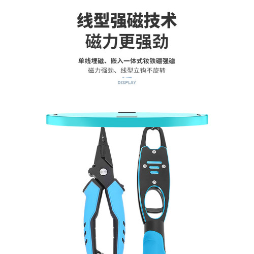 拉餌盤強磁一線立鉤盤浮水散砲餌盆野釣餌料盒釣箱釣椅垂釣誘餌盆 拉餌盤強磁一線立鉤盤浮水散砲餌盆野釣餌料盒釣箱釣椅垂釣誘餌盆