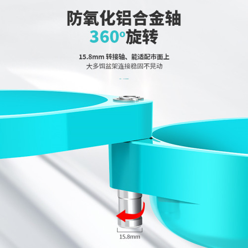 拉餌盤強磁一線立鉤盤浮水散砲餌盆野釣餌料盒釣箱釣椅垂釣誘餌盆 拉餌盤強磁一線立鉤盤浮水散砲餌盆野釣餌料盒釣箱釣椅垂釣誘餌盆