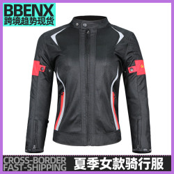 RidingTribe摩托車騎行服女夏季防水款機車服修身防摔賽車服JK-52