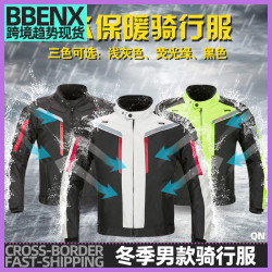 Riding Tribe防水保暖賽車服防摔機車服 摩托車騎行服男冬季JK-40