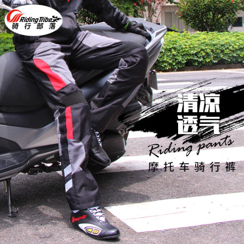 RidingTribe夏季摩托車騎行褲男女網眼機車褲防水透氣賽車褲HP-12 RidingTribe夏季摩托車騎行褲男女網眼機車褲防水透氣賽車褲HP-12