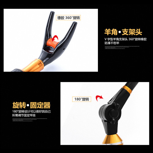 垂弦短節碳素支架 2.1米超輕釣魚竿支架砲台架桿架子競技台釣架桿 垂弦短節碳素支架 2.1米超輕釣魚竿支架砲台架桿架子競技台釣架桿