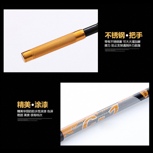 垂弦短節碳素支架 2.1米超輕釣魚竿支架砲台架桿架子競技台釣架桿 垂弦短節碳素支架 2.1米超輕釣魚竿支架砲台架桿架子競技台釣架桿