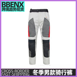 RidingTribe摩托車騎行褲冬季防水保暖賽車褲防摔騎行褲裝備HP-12