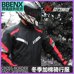 摩托車騎行服冬季新款機車服加棉保暖防水摩旅裝備賽車服防護裝備