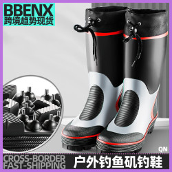 鋼釘底雨鞋大碼戶外釣魚鞋磯釣鞋高筒雨靴防滑防水雨鞋垂釣釣靴子