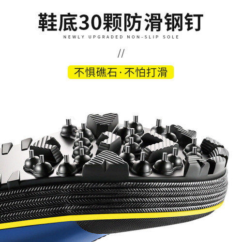 鋼釘底雨鞋大碼戶外釣魚鞋磯釣鞋高筒雨靴防滑防水雨鞋垂釣釣靴子 鋼釘底雨鞋大碼戶外釣魚鞋磯釣鞋高筒雨靴防滑防水雨鞋垂釣釣靴子