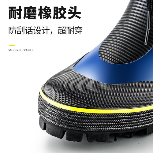 鋼釘底雨鞋大碼戶外釣魚鞋磯釣鞋高筒雨靴防滑防水雨鞋垂釣釣靴子 鋼釘底雨鞋大碼戶外釣魚鞋磯釣鞋高筒雨靴防滑防水雨鞋垂釣釣靴子