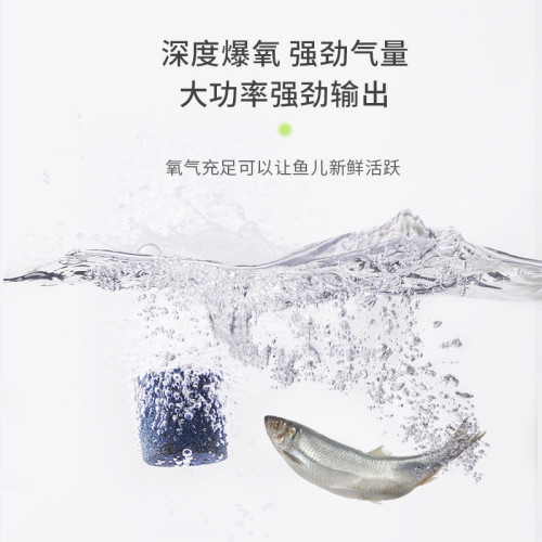 智能感應釣魚自動取水器抽水增氧泵多功能充電吸水器智能感應打水 智能感應釣魚自動取水器抽水增氧泵多功能充電吸水器智能感應打水