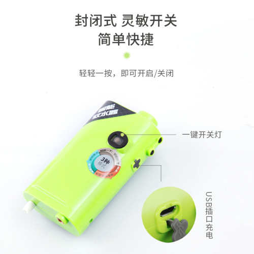 智能感應釣魚自動取水器抽水增氧泵多功能充電吸水器智能感應打水 智能感應釣魚自動取水器抽水增氧泵多功能充電吸水器智能感應打水