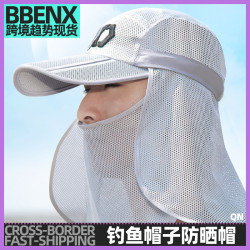 釣魚帽子防曬帽遮陽帽護臉防蚊帽速乾帽釣魚牛仔漁夫帽全遮臉遮陽