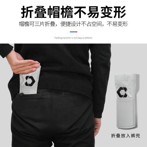 釣魚帽子防曬帽遮陽帽護臉防蚊帽速乾帽釣魚牛仔漁夫帽全遮臉遮陽 釣魚帽子防曬帽遮陽帽護臉防蚊帽速乾帽釣魚牛仔漁夫帽全遮臉遮陽