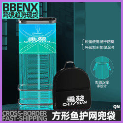 方形魚護新款野釣漁護加厚塗膠黑坑魚護小型可攜式漁護速乾魚網兜袋