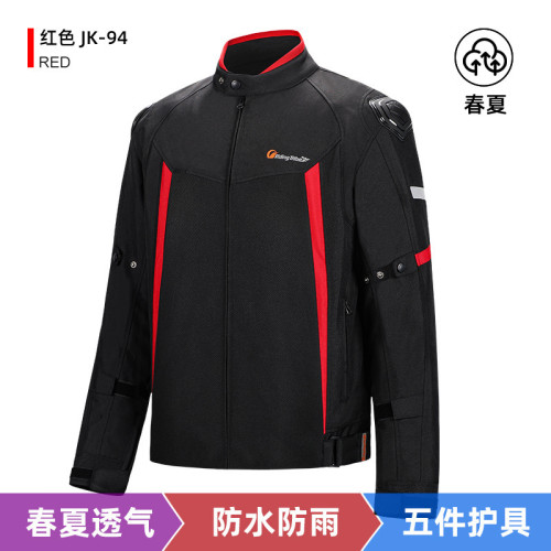 摩托車騎行服男夾克四季越野機車服騎行服男賽車防風防摔衣騎士服 摩托車騎行服男夾克四季越野機車服騎行服男賽車防風防摔衣騎士服