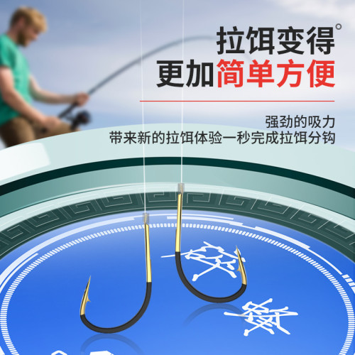 全磁拉餌盤強磁競技通用拉絲耳盤開餌盆散砲盆釣箱釣椅散泡盆黑坑 全磁拉餌盤強磁競技通用拉絲耳盤開餌盆散砲盆釣箱釣椅散泡盆黑坑