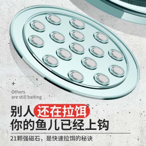 全磁拉餌盤強磁競技通用拉絲耳盤開餌盆散砲盆釣箱釣椅散泡盆黑坑 全磁拉餌盤強磁競技通用拉絲耳盤開餌盆散砲盆釣箱釣椅散泡盆黑坑