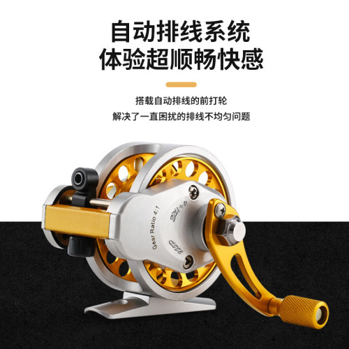 4.0倍速全金屬前打輪帶排線輪輕松 卸力冰釣輪漁輪魚線輪磯釣漁輪 4.0倍速全金屬前打輪帶排線輪輕松 卸力冰釣輪漁輪魚線輪磯釣漁輪