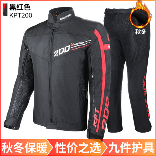 冬季摩托車騎行服男騎士賽車夾克戶外防風保暖防摔越野服 冬季摩托車騎行服男騎士賽車夾克戶外防風保暖防摔越野服