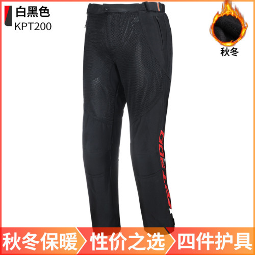 冬季摩托車騎行服男騎士賽車夾克戶外防風保暖防摔越野服 冬季摩托車騎行服男騎士賽車夾克戶外防風保暖防摔越野服