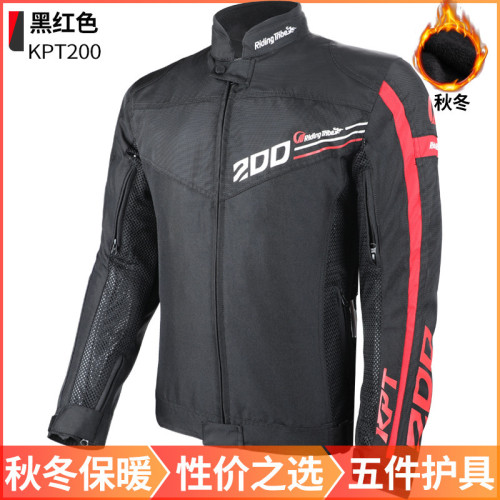 冬季摩托車騎行服男騎士賽車夾克戶外防風保暖防摔越野服 冬季摩托車騎行服男騎士賽車夾克戶外防風保暖防摔越野服