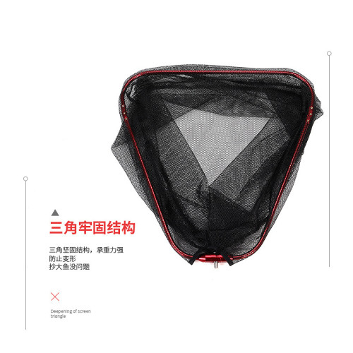 可折曡三角筏釣大魚巨物大物青魚抄網頭巨物釣魚抄網兜三角抄網頭 可折曡三角筏釣大魚巨物大物青魚抄網頭巨物釣魚抄網兜三角抄網頭