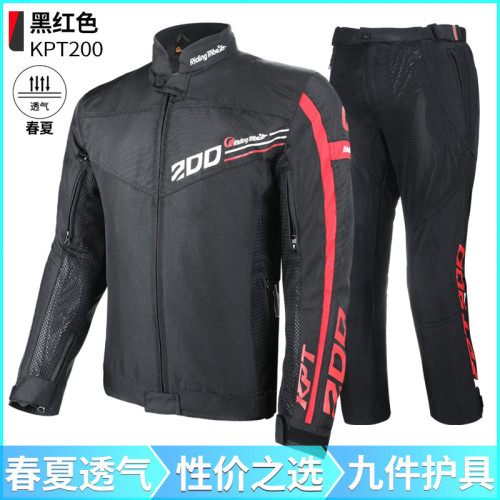 RidingTribe夏季男女騎士摩旅機車賽車服 透氣電動車摩托車騎行服 RidingTribe夏季男女騎士摩旅機車賽車服 透氣電動車摩托車騎行服