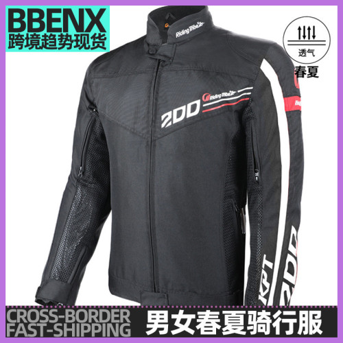 RidingTribe夏季男女騎士摩旅機車賽車服 透氣電動車摩托車騎行服 RidingTribe夏季男女騎士摩旅機車賽車服 透氣電動車摩托車騎行服